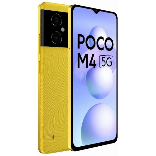 Смартфон Xiaomi POCO M4 5G, 4.64 ГБ, желтый